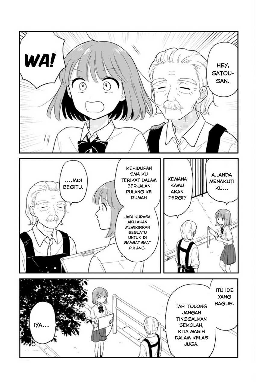 Houkago Kitaku Biyori Chapter 34