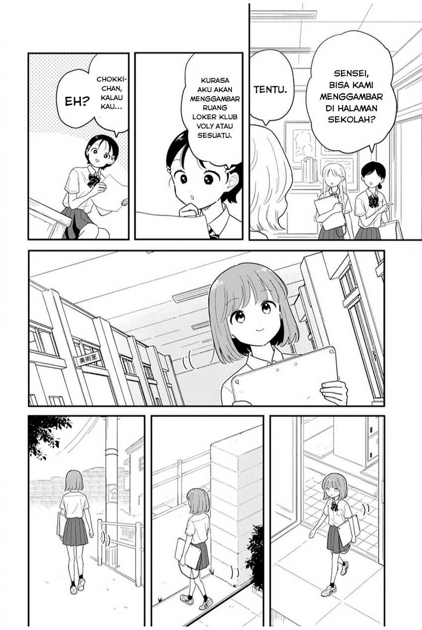 Houkago Kitaku Biyori Chapter 34