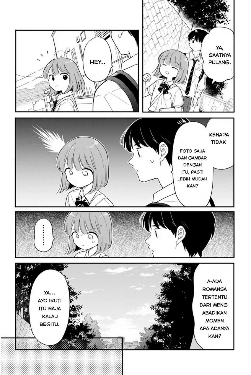 Houkago Kitaku Biyori Chapter 34