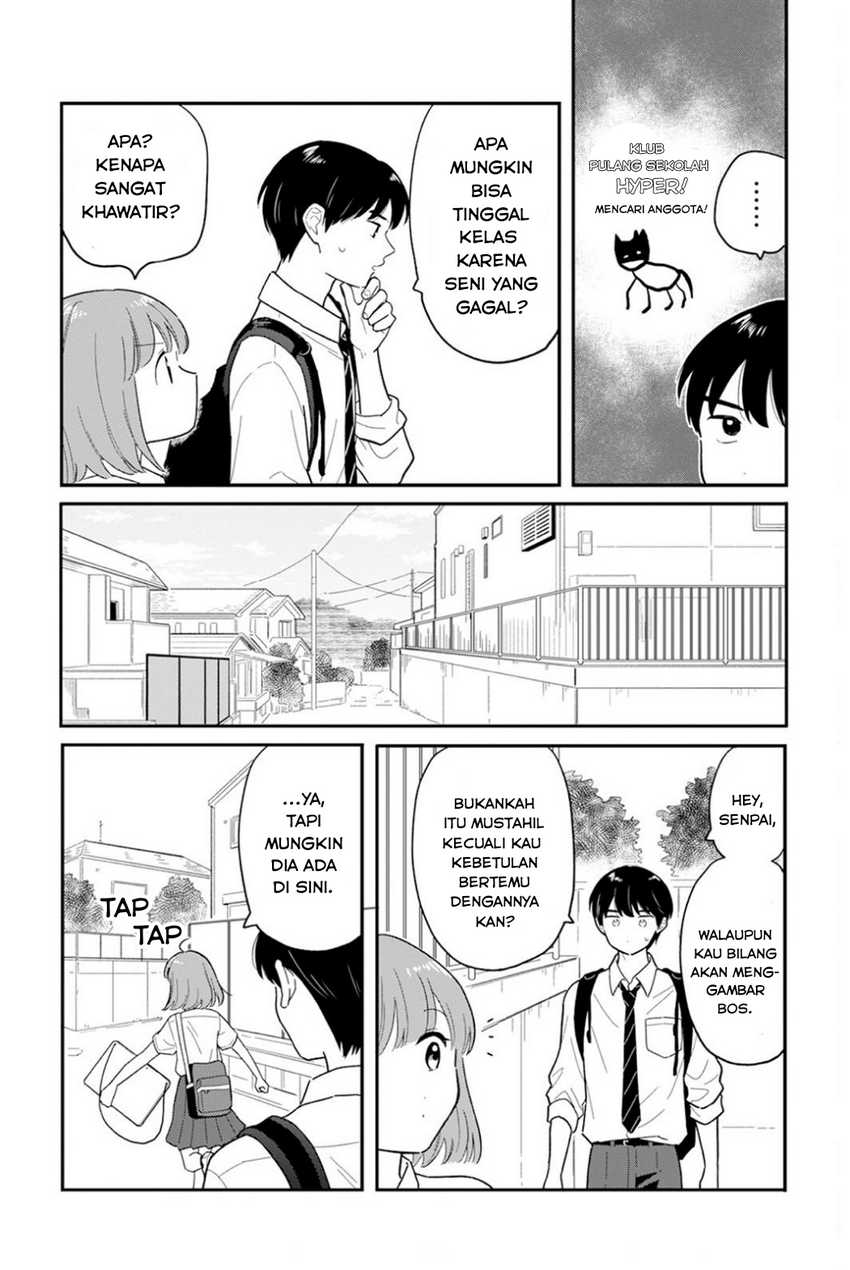 Houkago Kitaku Biyori Chapter 34