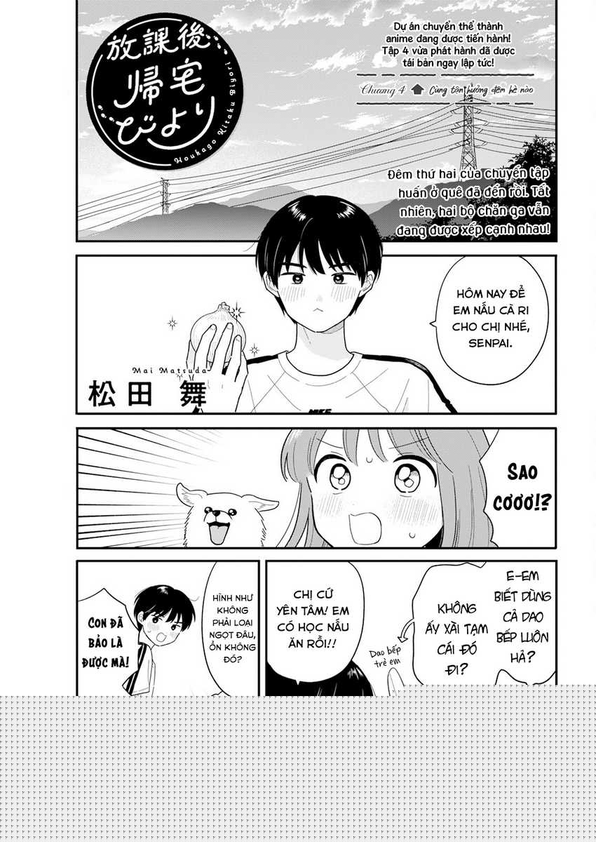 Houkago Kitaku Biyori Chapter 40