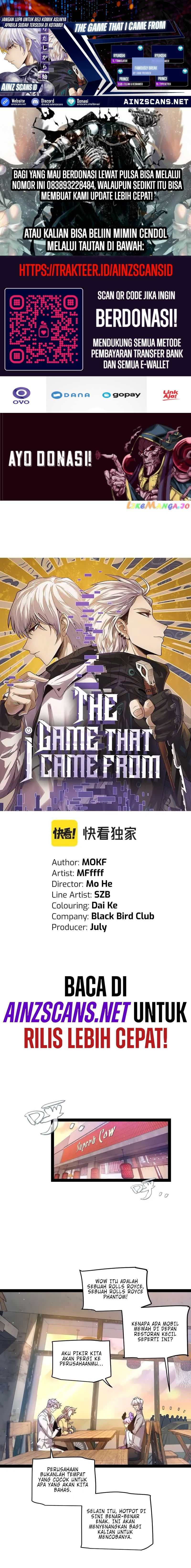 The Game That I Came From Chapter 223