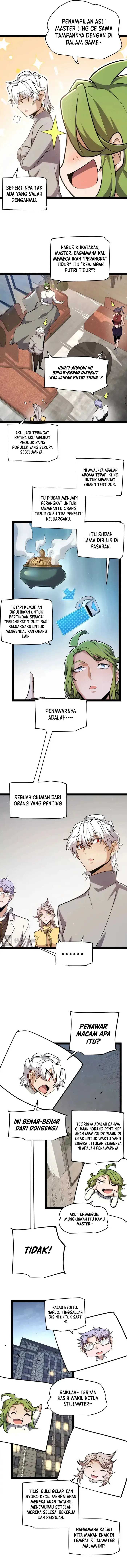 The Game That I Came From Chapter 232