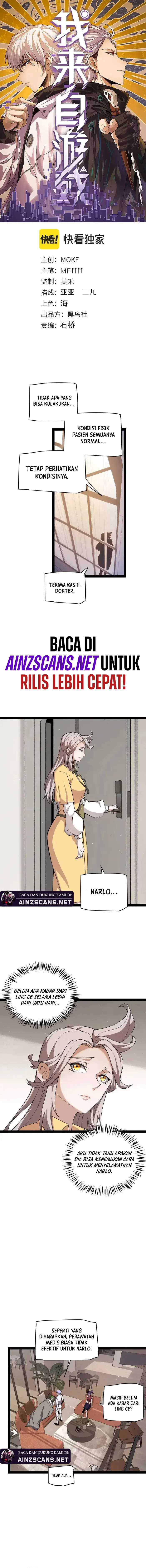 The Game That I Came From Chapter 232