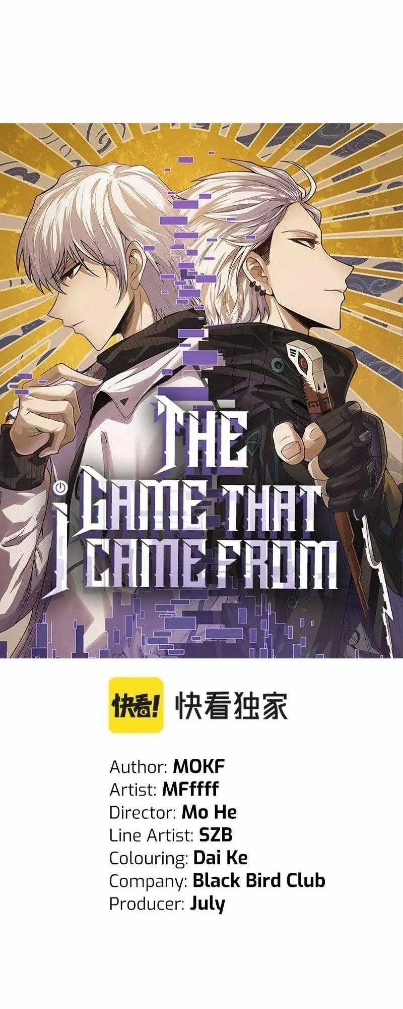 The Game That I Came From Chapter 92