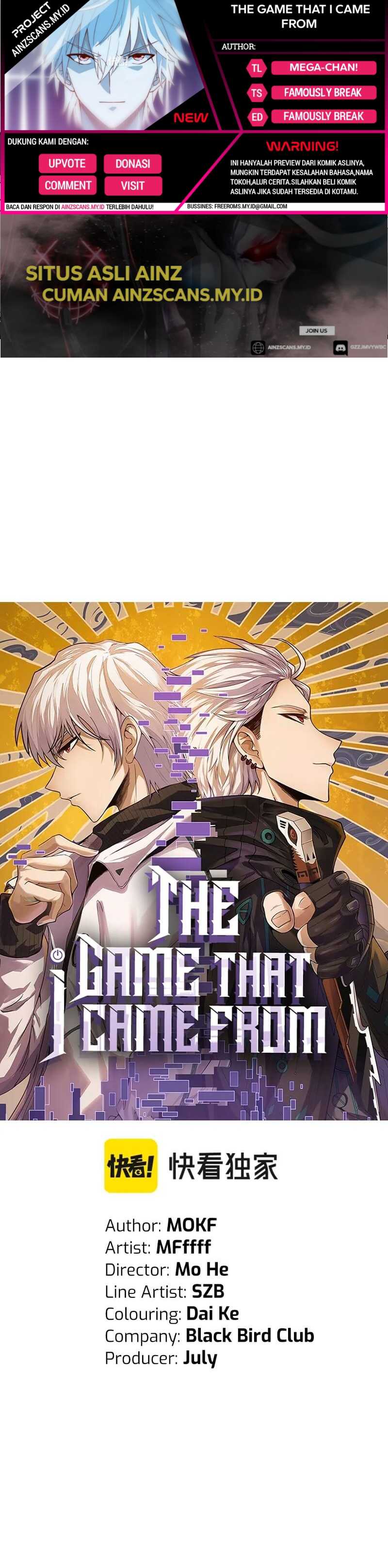 The Game That I Came From Chapter 99