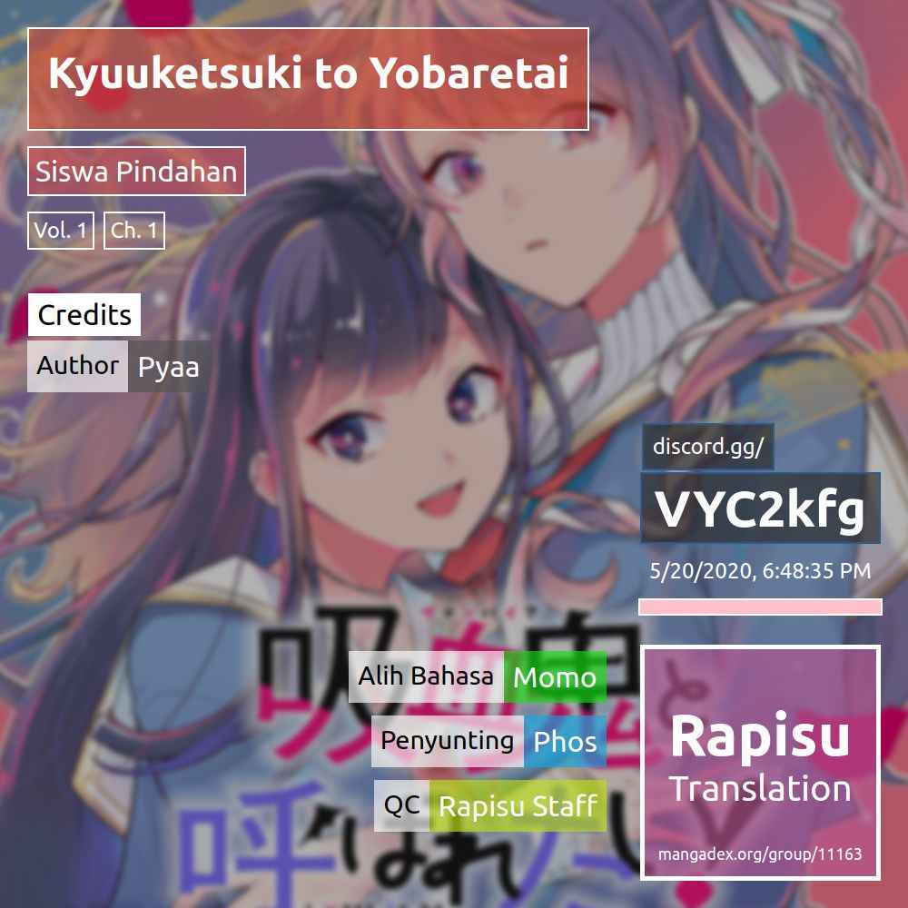 Kyuuketsuki to Yobaretai! Chapter 01