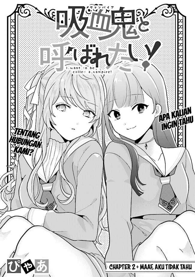 Kyuuketsuki to Yobaretai! Chapter 02