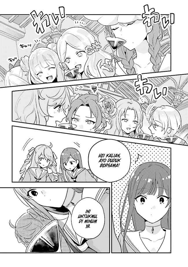 Kyuuketsuki to Yobaretai! Chapter 02