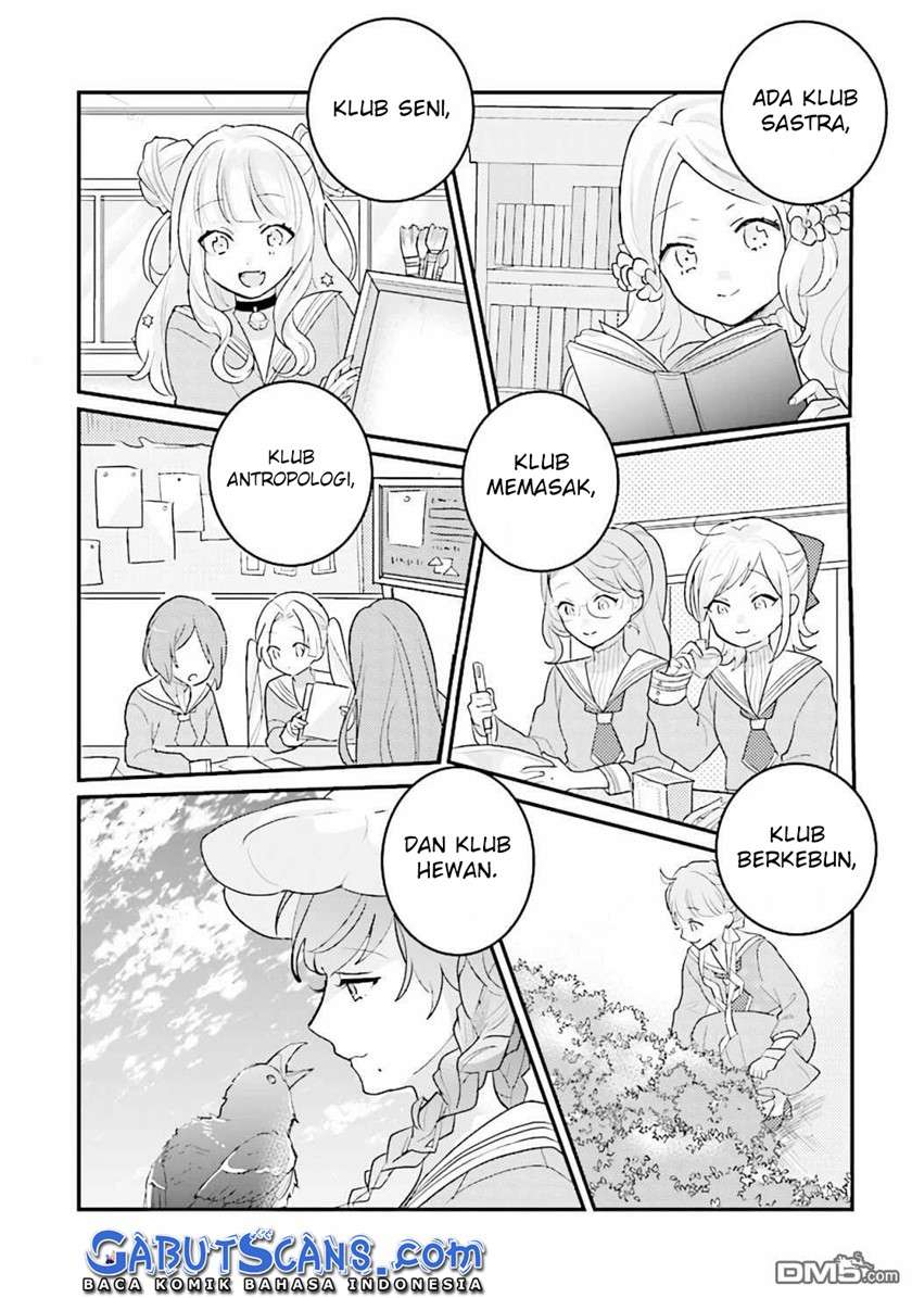 Kyuuketsuki to Yobaretai! Chapter 07