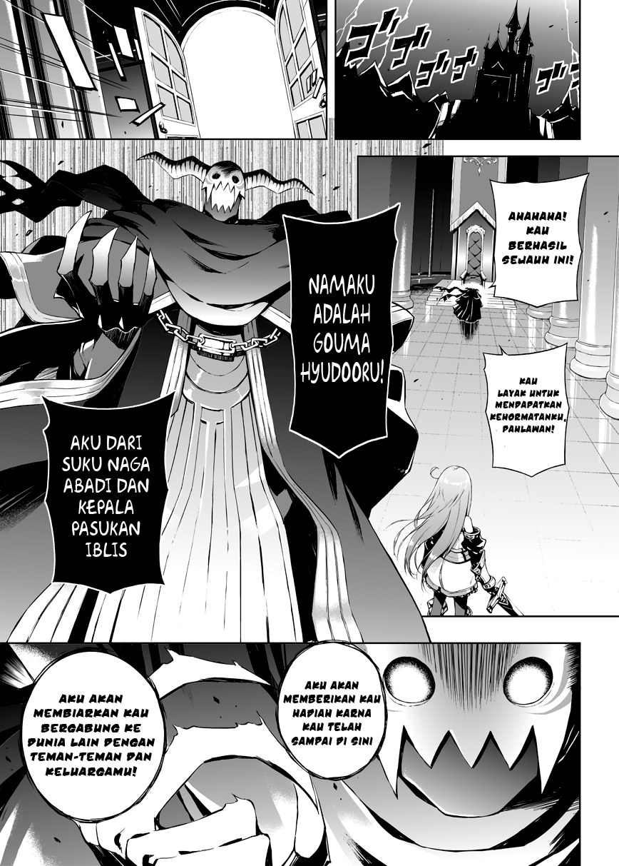 Negative Hero and Demon King’s General Chapter 1