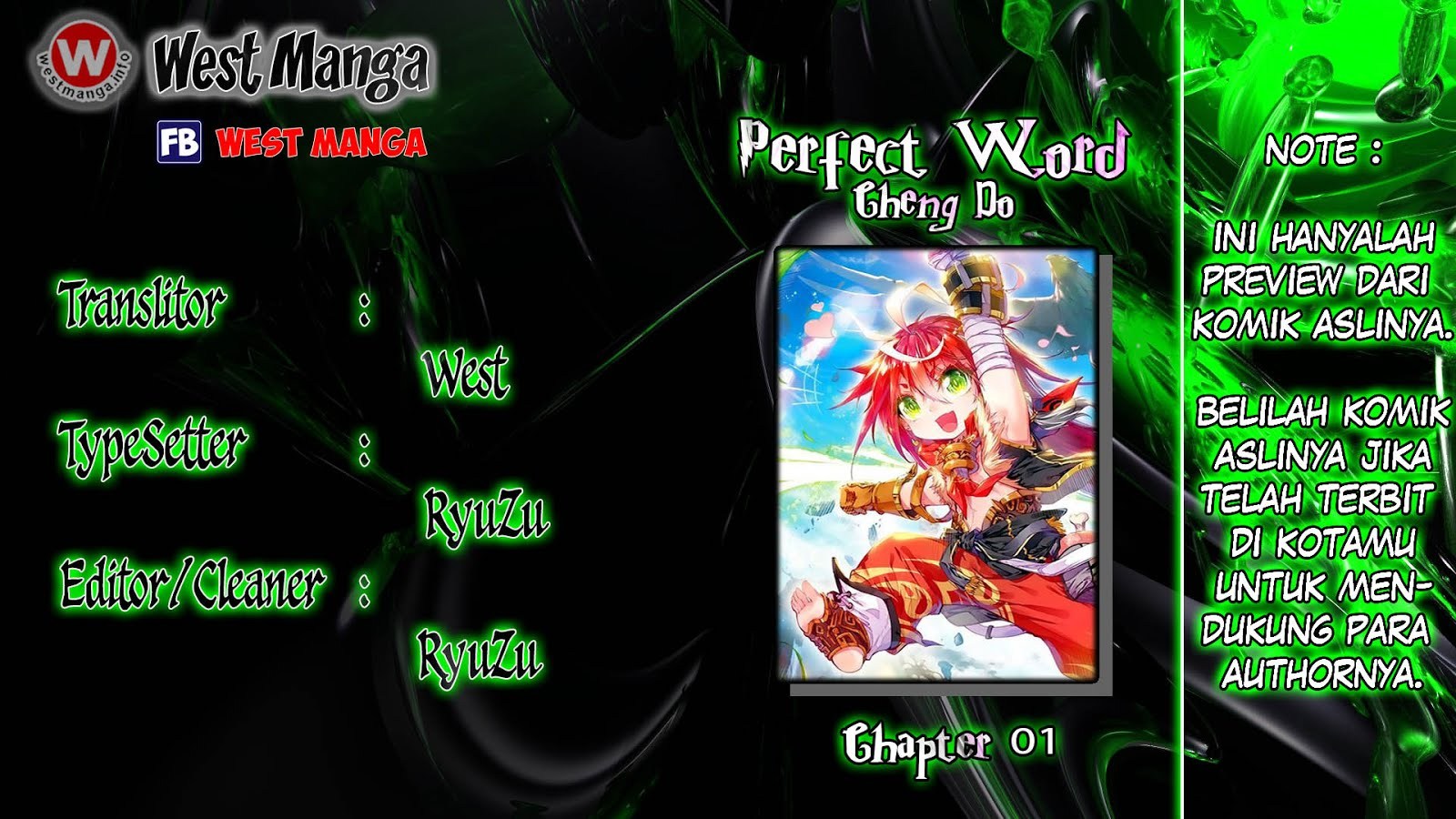 Perfect World Chapter 01