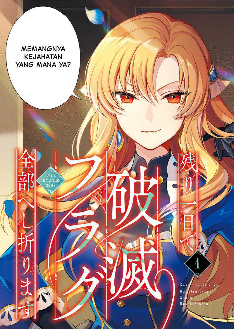 Nokori Ichinichi de Hametsu Flag Zenbu Heshiorimasu: Zamaa RTA Kiroku 24Hr Chapter 01