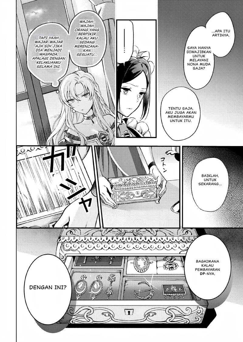 Nokori Ichinichi de Hametsu Flag Zenbu Heshiorimasu: Zamaa RTA Kiroku 24Hr Chapter 02