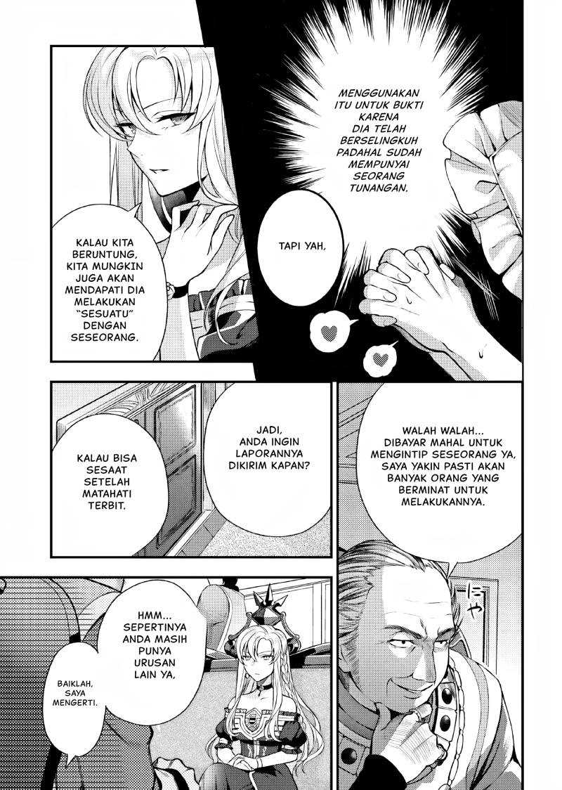 Nokori Ichinichi de Hametsu Flag Zenbu Heshiorimasu: Zamaa RTA Kiroku 24Hr Chapter 03