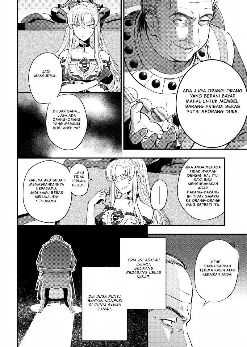 Nokori Ichinichi de Hametsu Flag Zenbu Heshiorimasu: Zamaa RTA Kiroku 24Hr Chapter 03