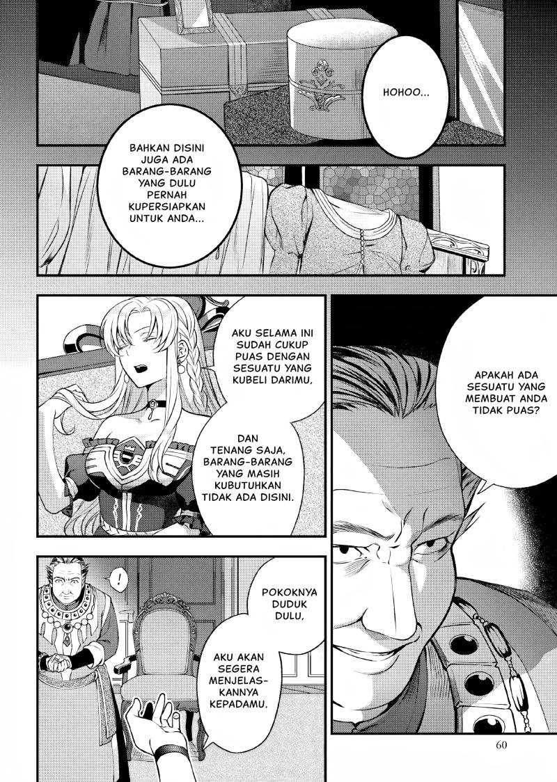 Nokori Ichinichi de Hametsu Flag Zenbu Heshiorimasu: Zamaa RTA Kiroku 24Hr Chapter 03