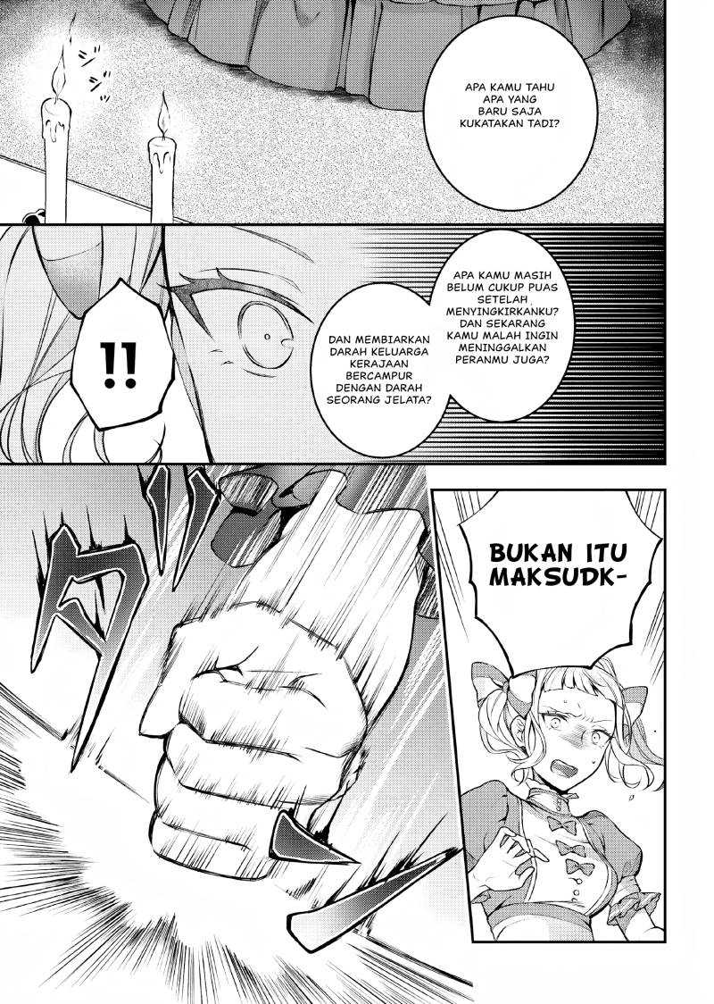 Nokori Ichinichi de Hametsu Flag Zenbu Heshiorimasu: Zamaa RTA Kiroku 24Hr Chapter 04