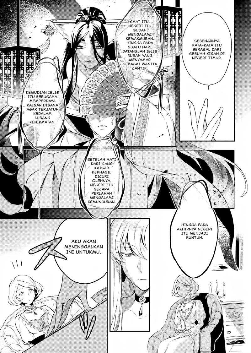 Nokori Ichinichi de Hametsu Flag Zenbu Heshiorimasu: Zamaa RTA Kiroku 24Hr Chapter 04