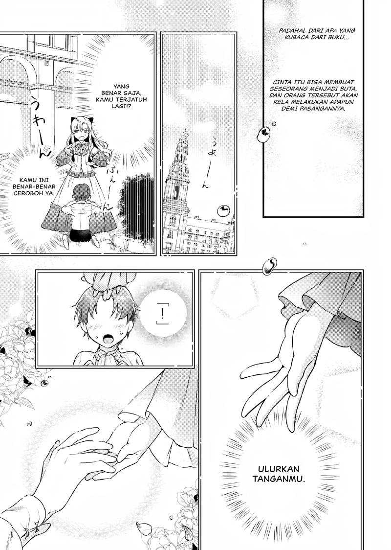 Nokori Ichinichi de Hametsu Flag Zenbu Heshiorimasu: Zamaa RTA Kiroku 24Hr Chapter 05