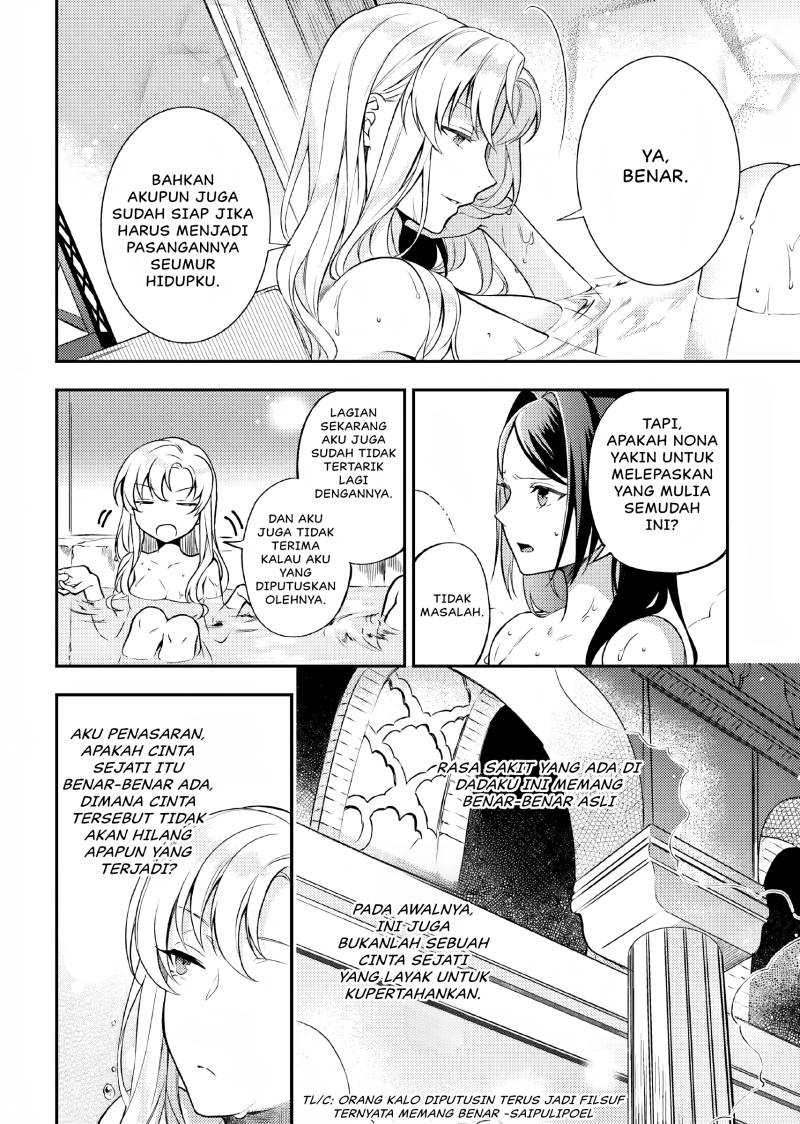 Nokori Ichinichi de Hametsu Flag Zenbu Heshiorimasu: Zamaa RTA Kiroku 24Hr Chapter 05