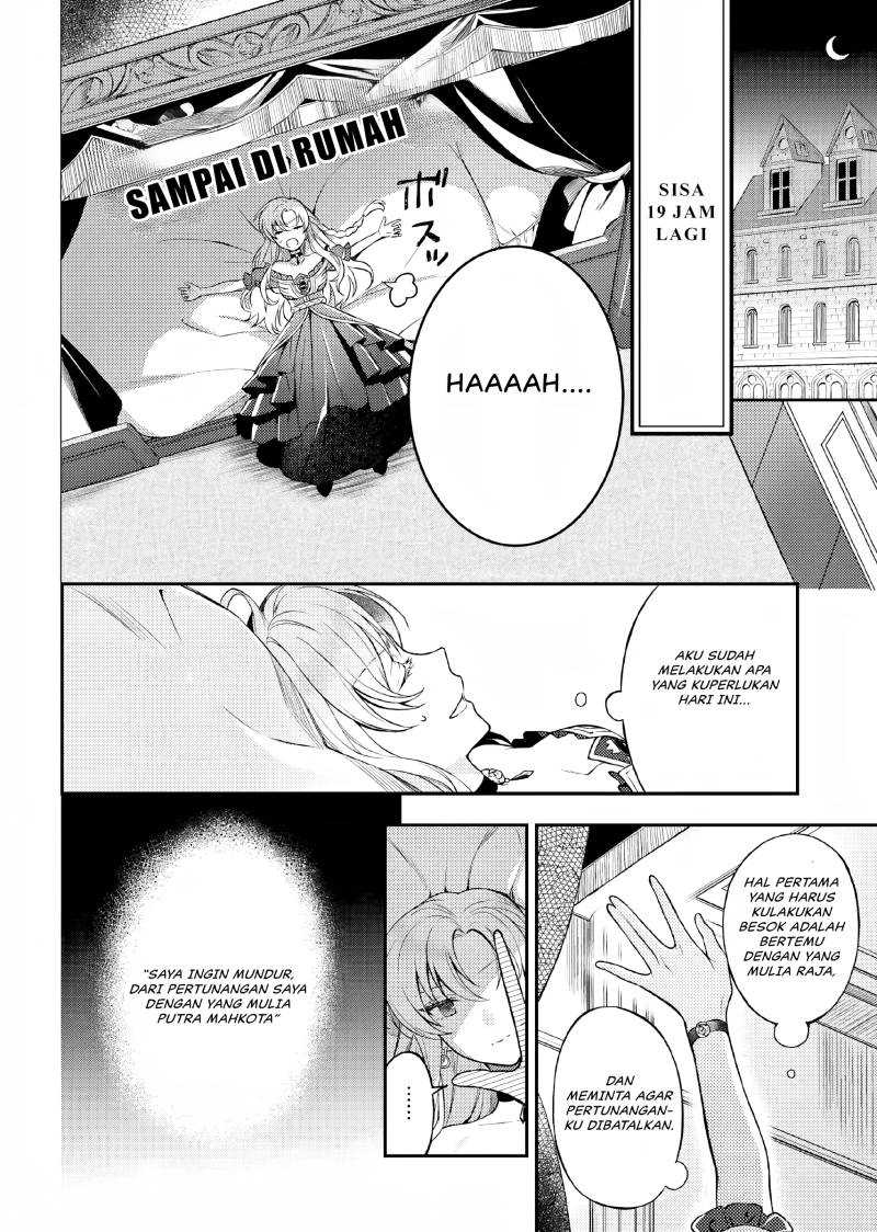Nokori Ichinichi de Hametsu Flag Zenbu Heshiorimasu: Zamaa RTA Kiroku 24Hr Chapter 05