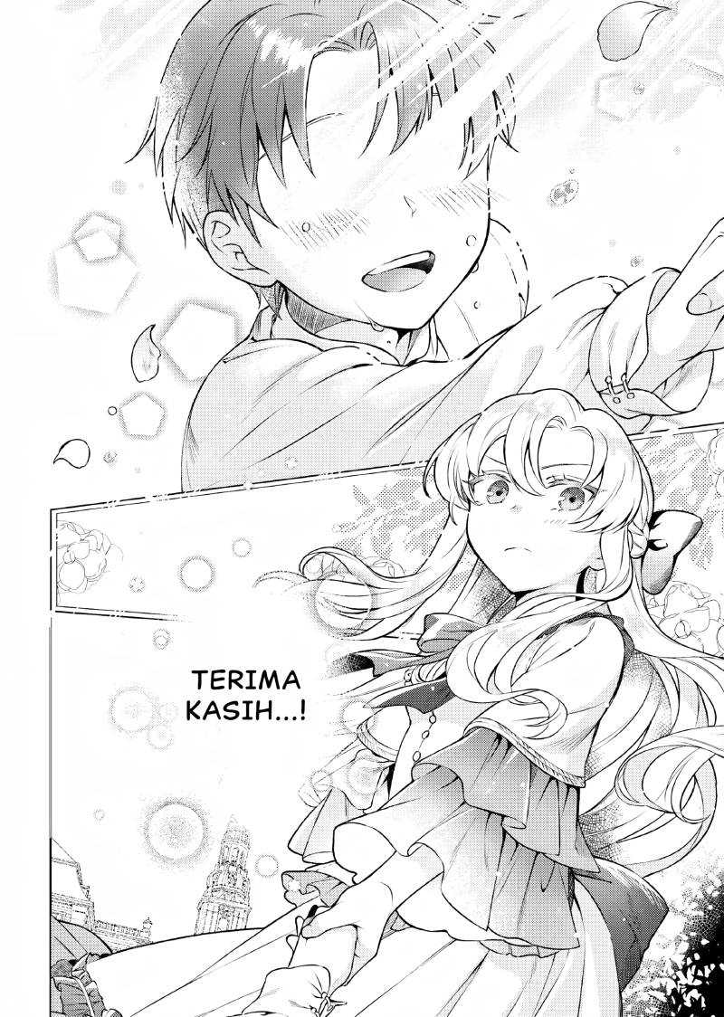 Nokori Ichinichi de Hametsu Flag Zenbu Heshiorimasu: Zamaa RTA Kiroku 24Hr Chapter 05