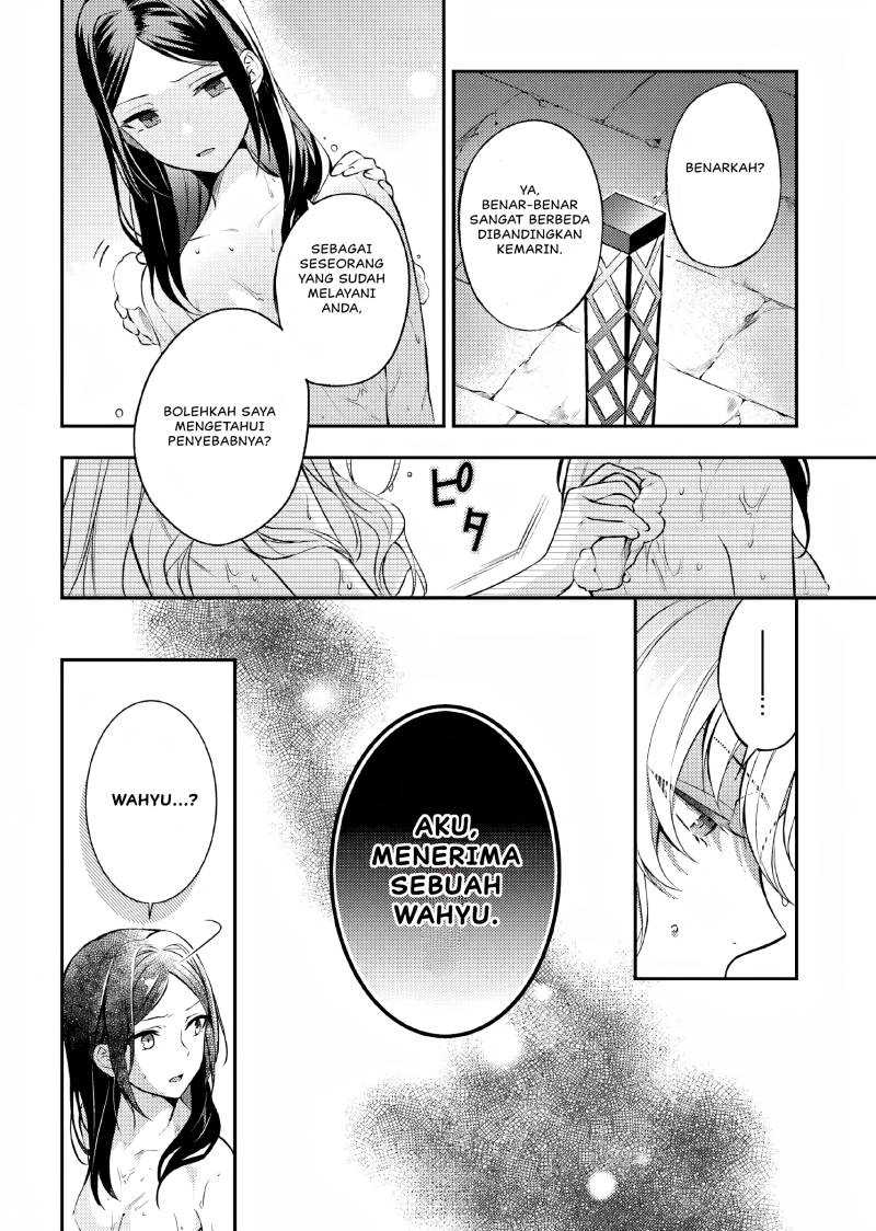 Nokori Ichinichi de Hametsu Flag Zenbu Heshiorimasu: Zamaa RTA Kiroku 24Hr Chapter 05