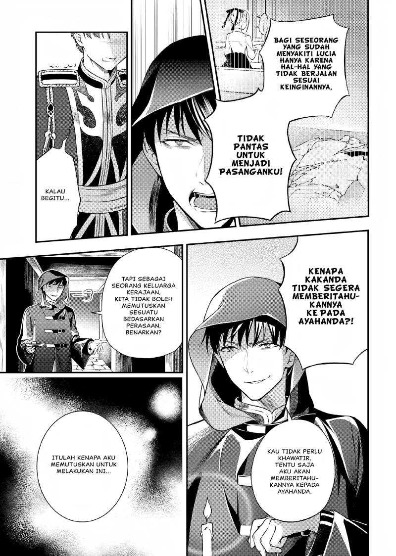 Nokori Ichinichi de Hametsu Flag Zenbu Heshiorimasu: Zamaa RTA Kiroku 24Hr Chapter 06