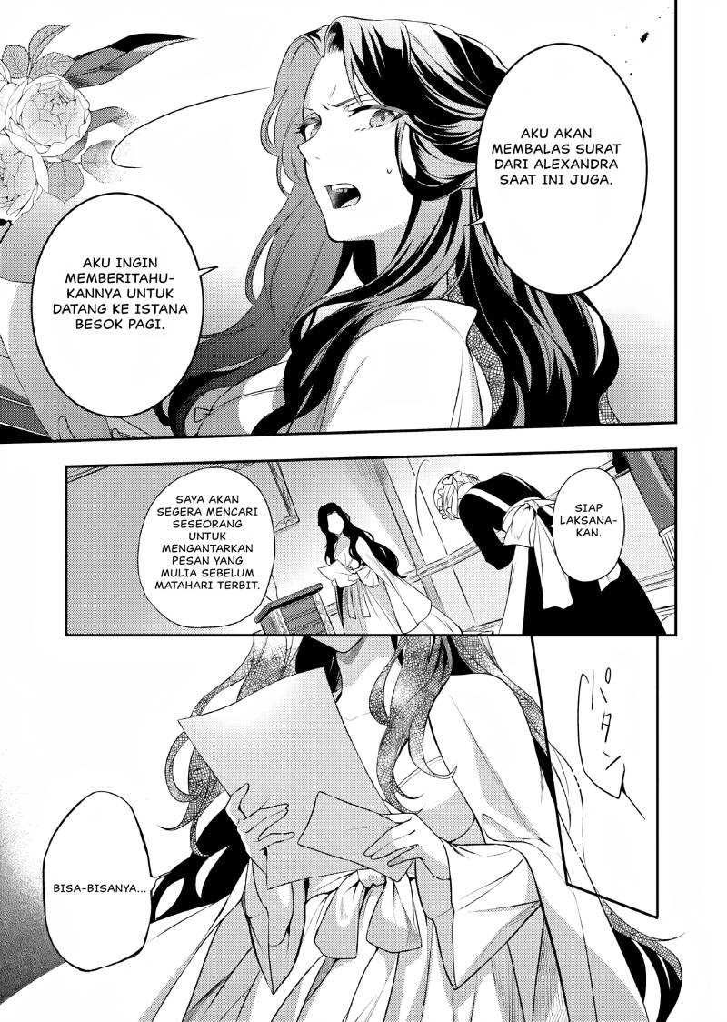 Nokori Ichinichi de Hametsu Flag Zenbu Heshiorimasu: Zamaa RTA Kiroku 24Hr Chapter 06
