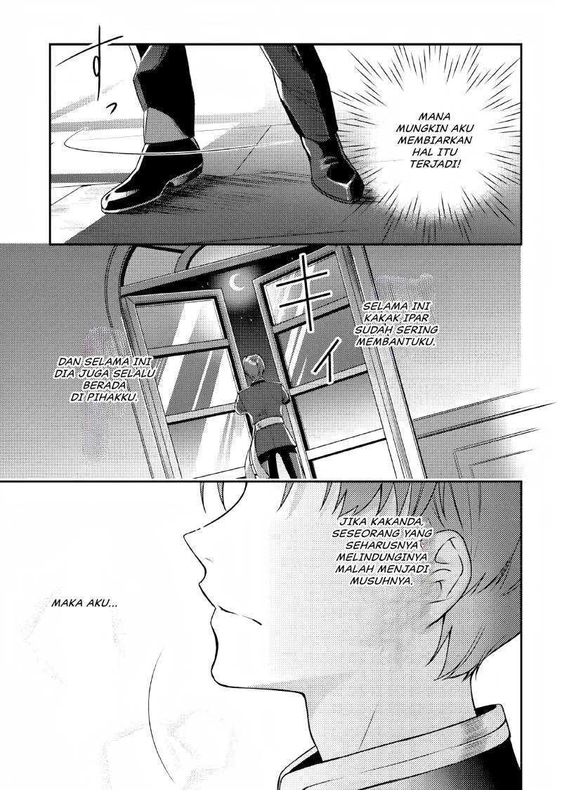 Nokori Ichinichi de Hametsu Flag Zenbu Heshiorimasu: Zamaa RTA Kiroku 24Hr Chapter 06