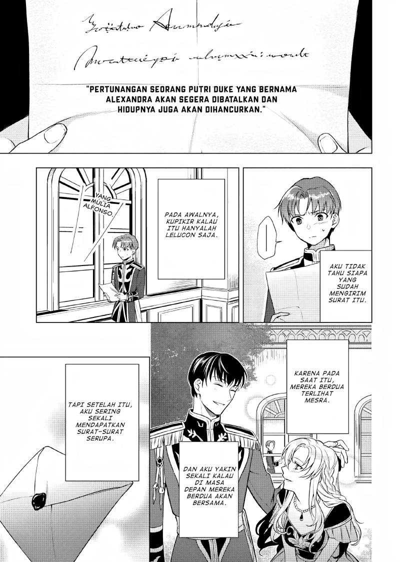 Nokori Ichinichi de Hametsu Flag Zenbu Heshiorimasu: Zamaa RTA Kiroku 24Hr Chapter 06