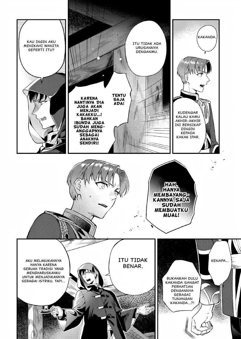 Nokori Ichinichi de Hametsu Flag Zenbu Heshiorimasu: Zamaa RTA Kiroku 24Hr Chapter 06