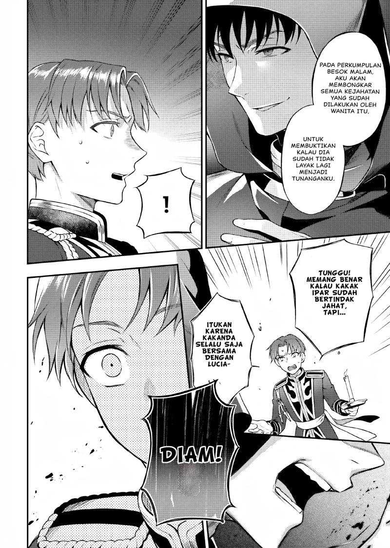 Nokori Ichinichi de Hametsu Flag Zenbu Heshiorimasu: Zamaa RTA Kiroku 24Hr Chapter 06