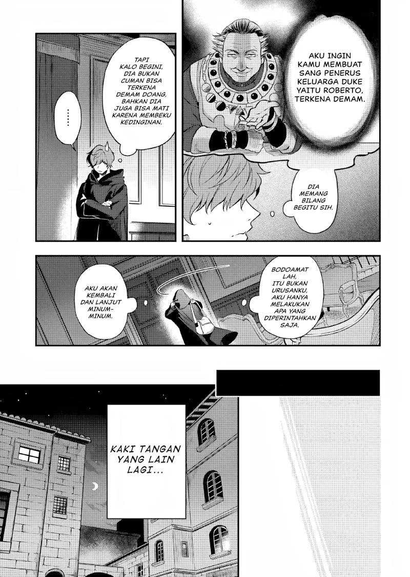 Nokori Ichinichi de Hametsu Flag Zenbu Heshiorimasu: Zamaa RTA Kiroku 24Hr Chapter 07
