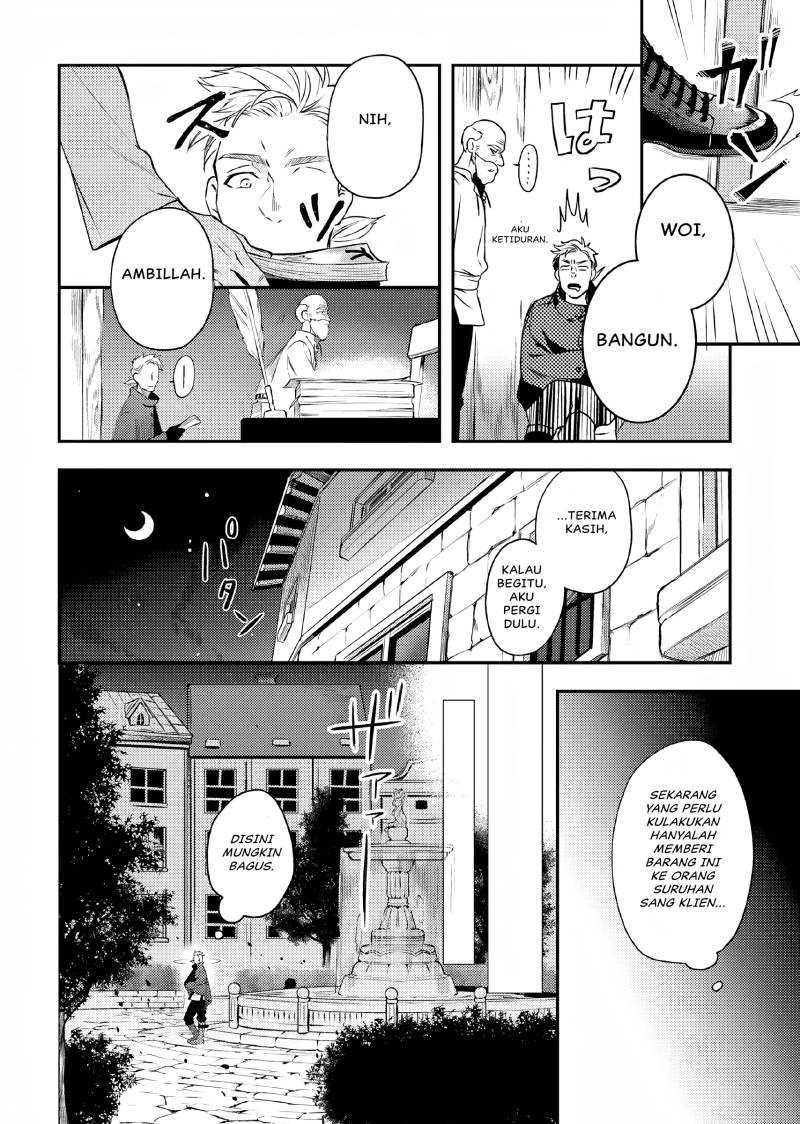 Nokori Ichinichi de Hametsu Flag Zenbu Heshiorimasu: Zamaa RTA Kiroku 24Hr Chapter 07