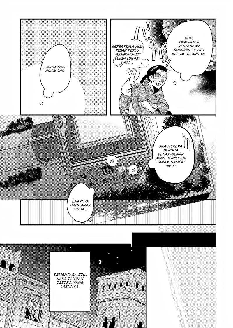 Nokori Ichinichi de Hametsu Flag Zenbu Heshiorimasu: Zamaa RTA Kiroku 24Hr Chapter 07