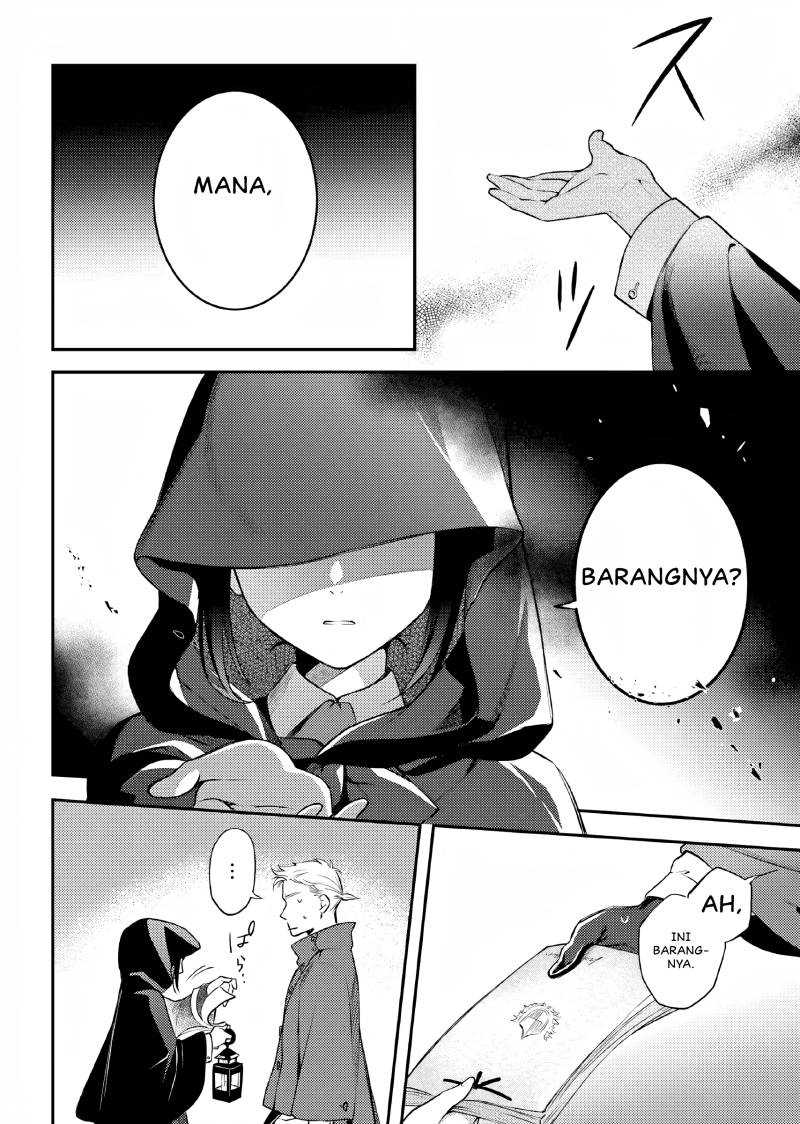 Nokori Ichinichi de Hametsu Flag Zenbu Heshiorimasu: Zamaa RTA Kiroku 24Hr Chapter 07