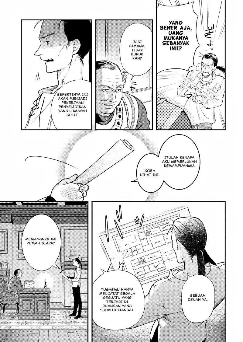 Nokori Ichinichi de Hametsu Flag Zenbu Heshiorimasu: Zamaa RTA Kiroku 24Hr Chapter 07