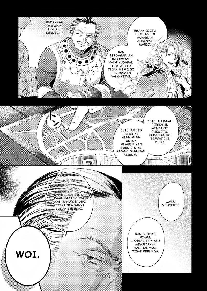 Nokori Ichinichi de Hametsu Flag Zenbu Heshiorimasu: Zamaa RTA Kiroku 24Hr Chapter 07