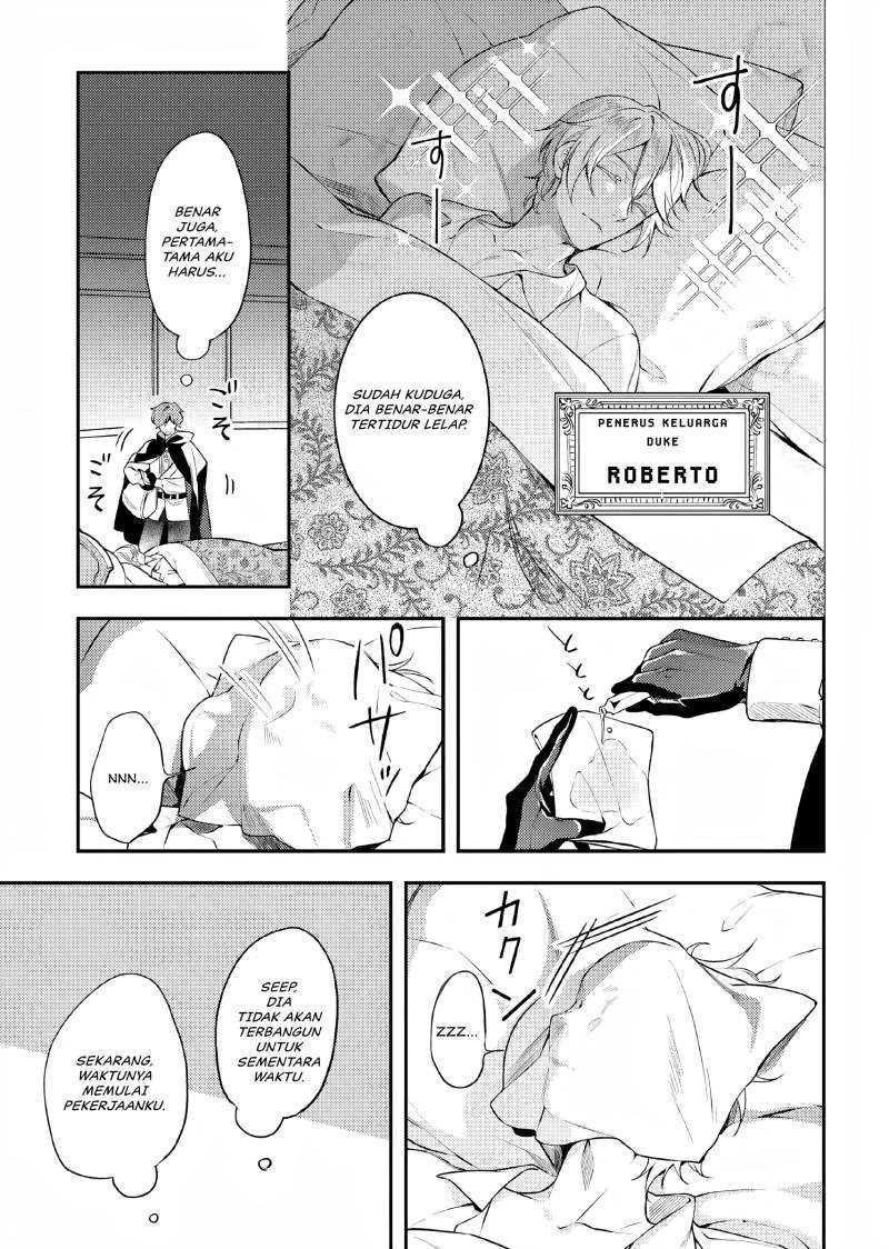 Nokori Ichinichi de Hametsu Flag Zenbu Heshiorimasu: Zamaa RTA Kiroku 24Hr Chapter 07