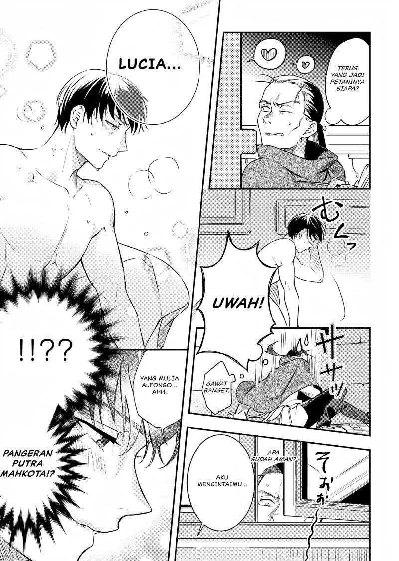 Nokori Ichinichi de Hametsu Flag Zenbu Heshiorimasu: Zamaa RTA Kiroku 24Hr Chapter 07