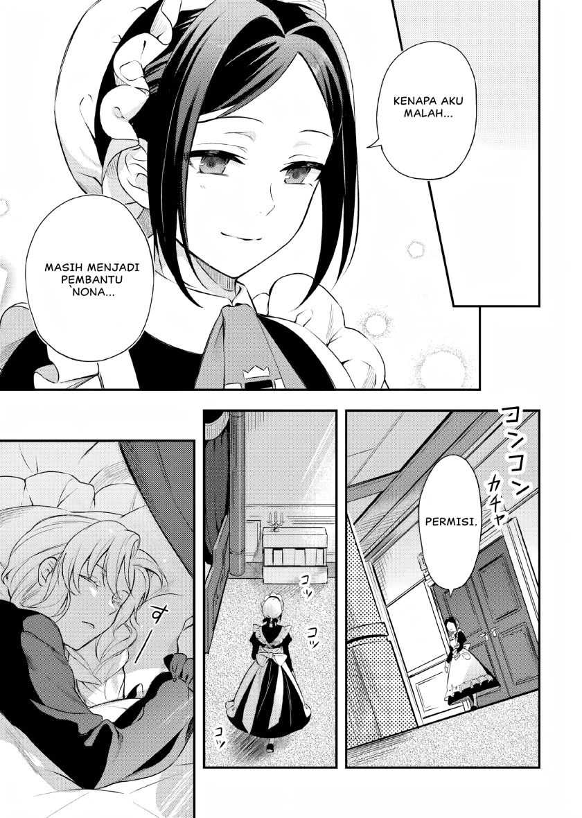Nokori Ichinichi de Hametsu Flag Zenbu Heshiorimasu: Zamaa RTA Kiroku 24Hr Chapter 07.5