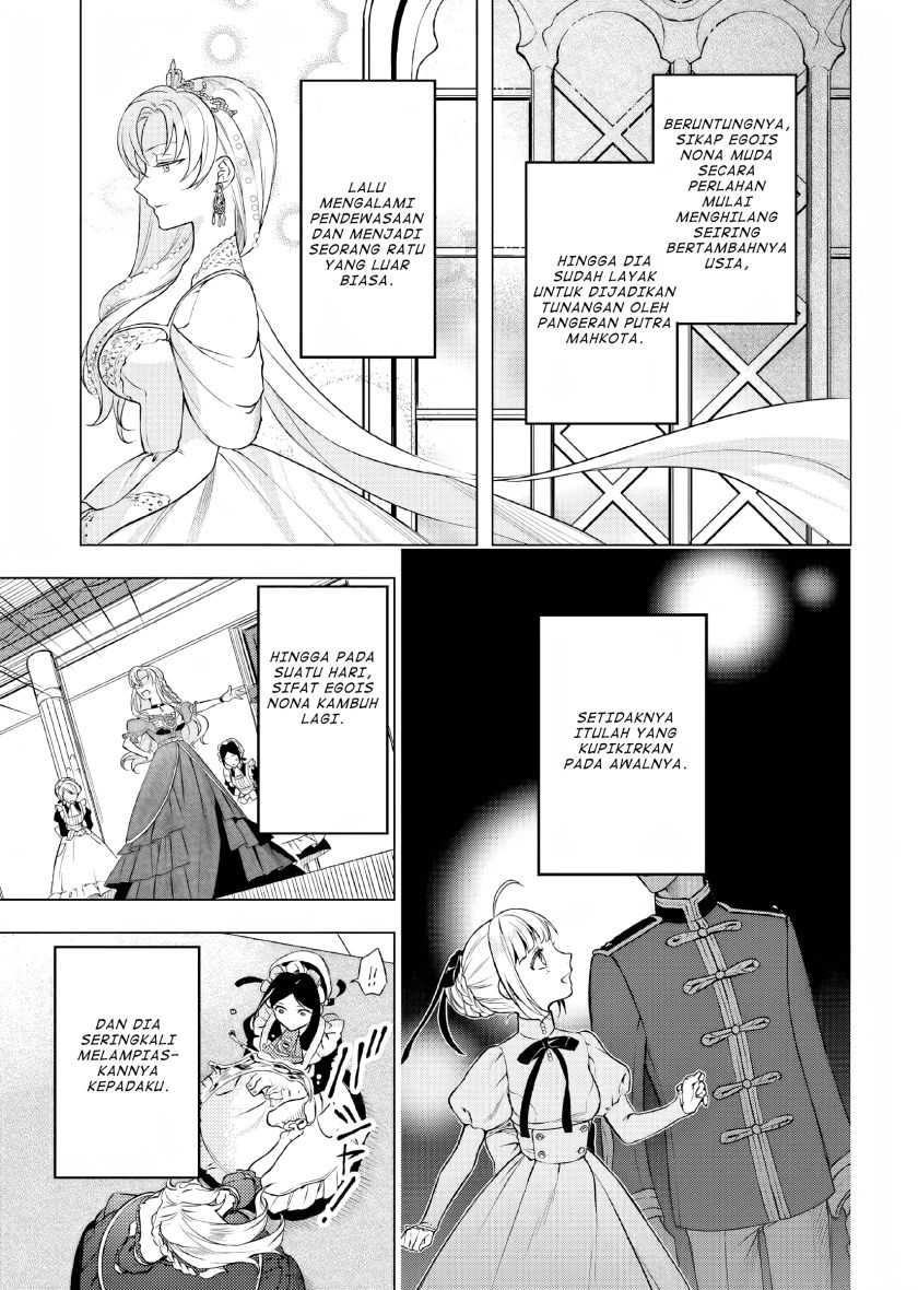 Nokori Ichinichi de Hametsu Flag Zenbu Heshiorimasu: Zamaa RTA Kiroku 24Hr Chapter 07.5