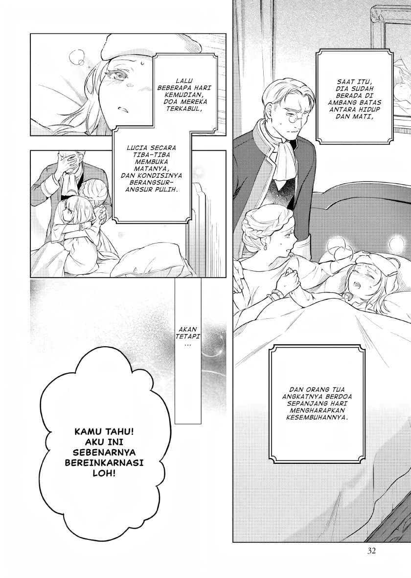 Nokori Ichinichi de Hametsu Flag Zenbu Heshiorimasu: Zamaa RTA Kiroku 24Hr Chapter 07.5