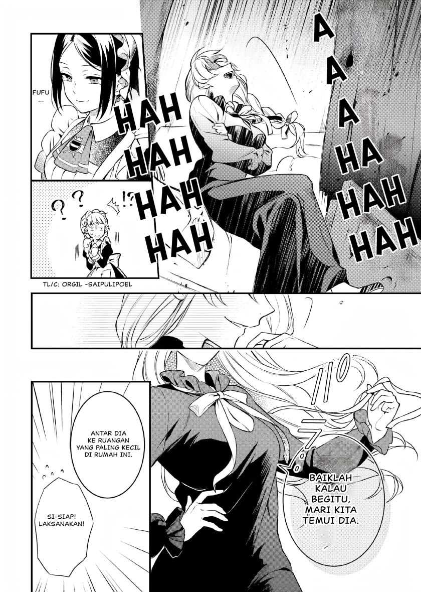 Nokori Ichinichi de Hametsu Flag Zenbu Heshiorimasu: Zamaa RTA Kiroku 24Hr Chapter 07.5