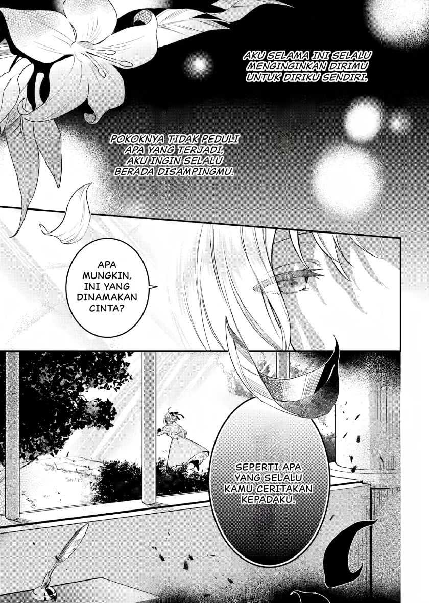 Nokori Ichinichi de Hametsu Flag Zenbu Heshiorimasu: Zamaa RTA Kiroku 24Hr Chapter 07.5