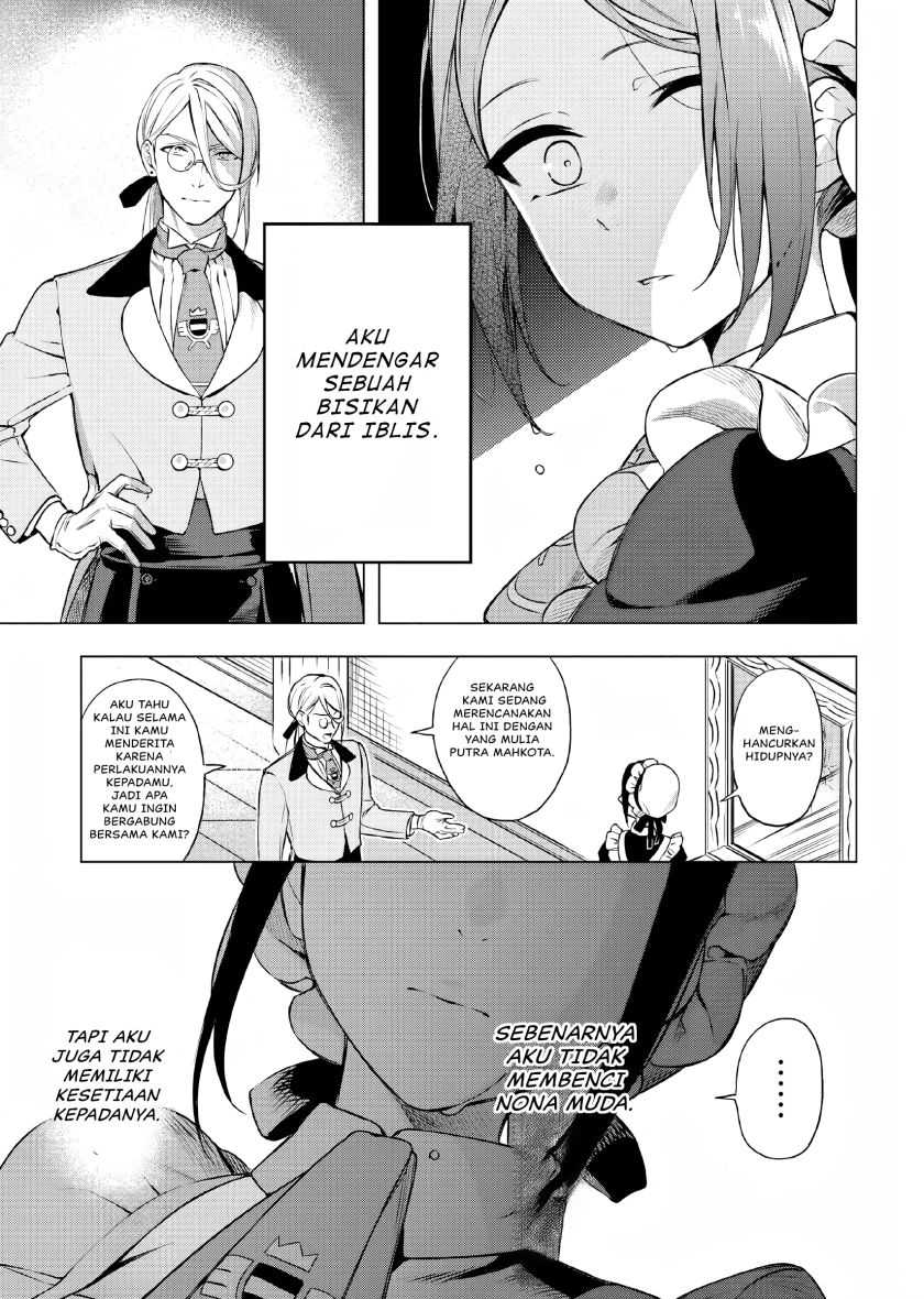 Nokori Ichinichi de Hametsu Flag Zenbu Heshiorimasu: Zamaa RTA Kiroku 24Hr Chapter 07.5