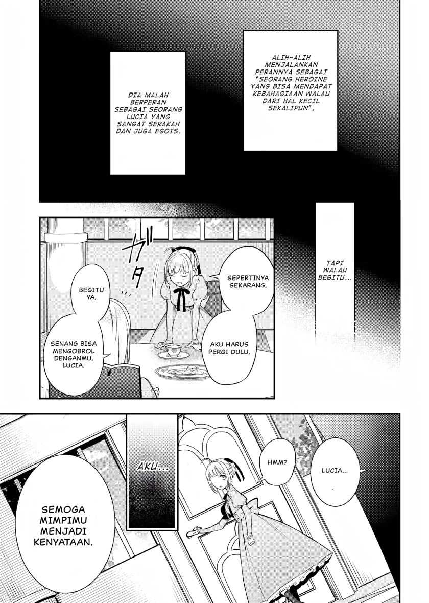 Nokori Ichinichi de Hametsu Flag Zenbu Heshiorimasu: Zamaa RTA Kiroku 24Hr Chapter 07.5