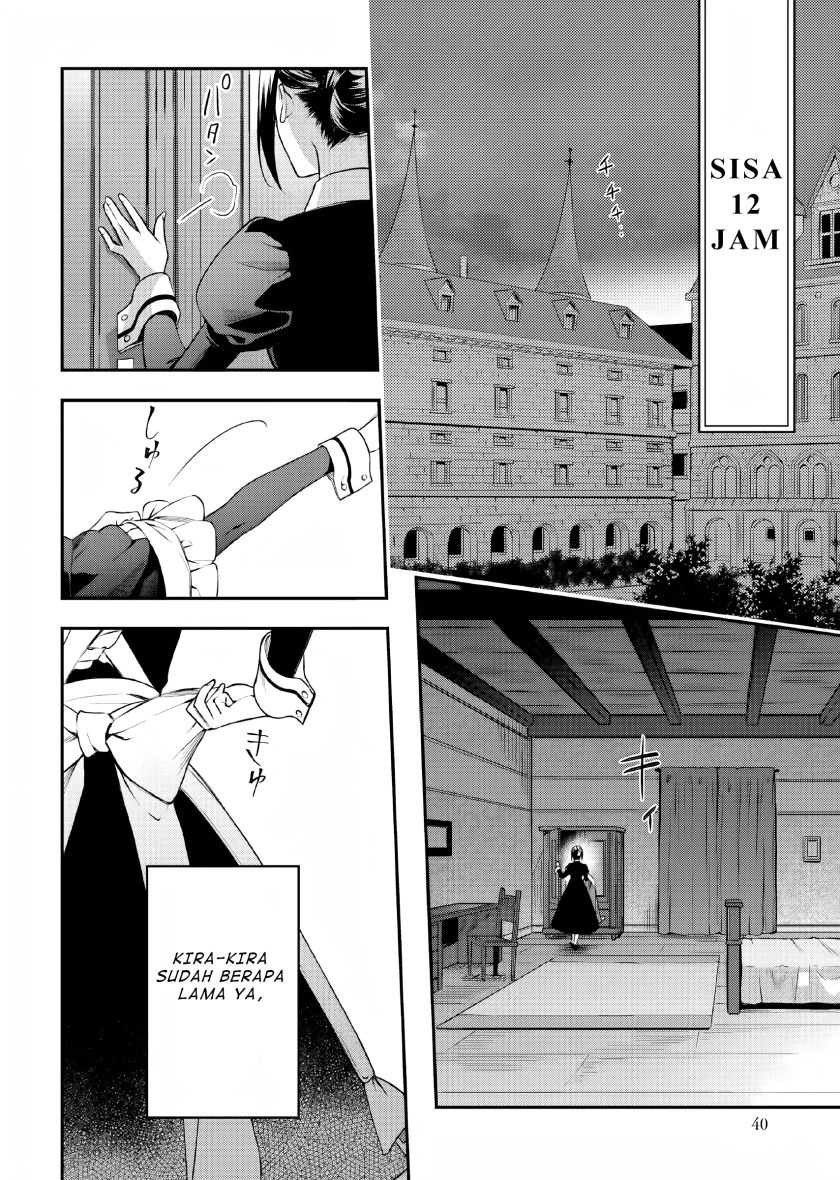 Nokori Ichinichi de Hametsu Flag Zenbu Heshiorimasu: Zamaa RTA Kiroku 24Hr Chapter 07.5